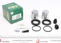 Ремкомплект супорта (переднього) Hyundai Santa Fe/Kia Sorento 06- (d=45mm) (+2 поршня) (Mando)