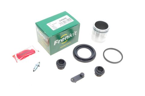 Ремкомплект супорта (заднього) Land Rover Discovery/Range Rover Sport 06-18 (d=45mm) (+поршень)