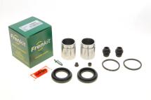 Ремкомплект суппорта (переднего) Nissan X-Trail 01-13 (d=45mm) (+ 2 поршня) (Akebono)