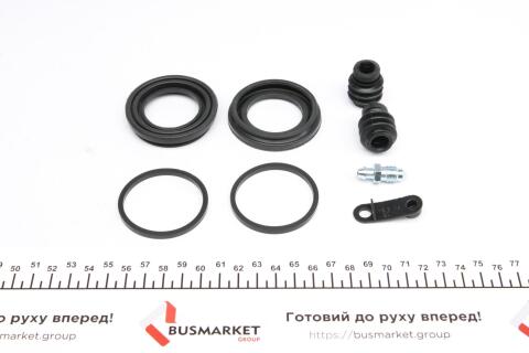 Ремкомплект суппорта (переднего) Hyundai Santa Fe/Kia Sorento 06- (d=45mm) (+2 поршня) (Mando)