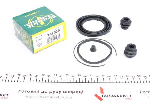 Ремкомплект переднего тормозного суппорта TOYOTA Corolla 02-07, Prius 03-09, Celica 99-05