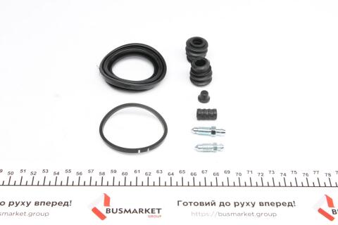 Ремкомплект супорта (переднього) Kia Rio 00- (d=54mm) (+поршень) (Kasko)