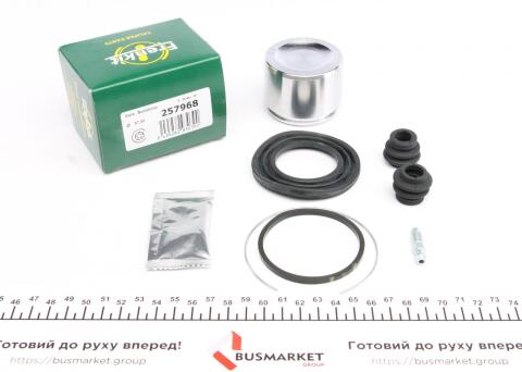 Ремкомплект супорта (переднього) Toyota Prius 11- (d=57mm) (+поршень) (Sumitomo)