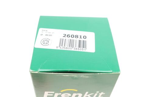 Ремкомплект супорта (переднього) Lexus ES/Toyota Camry 18- (d=60mm) (+поршень) Ремкомплект супорта (переднього) Lexus ES/Toyota Camry 18- (d=60mm) (+поршень)