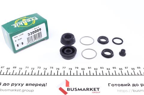 Ремкомплект тормозного цилиндра (заднего) BMW/Citroen/Ford (d=20.6mm) (Lucas)