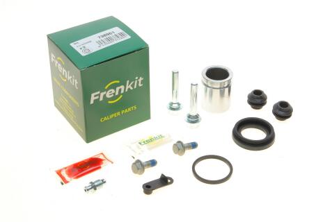 Ремкомплект суппорта (заднего) SsangYong Korando 12- (d=38mm) (+поршень/направляющая) SuperKit