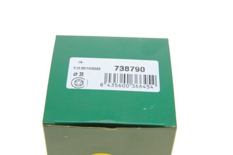 Ремкомплект супорта (заднього) Lexus RX/Toyota Rav4 15- (d=38mm) (Advi) (+поршень/направляюча) SuperKit Ремкомплект супорта (заднього) Lexus RX/Toyota Rav4 15- (d=38mm) (Advi) (+поршень/направляюча) SuperKit