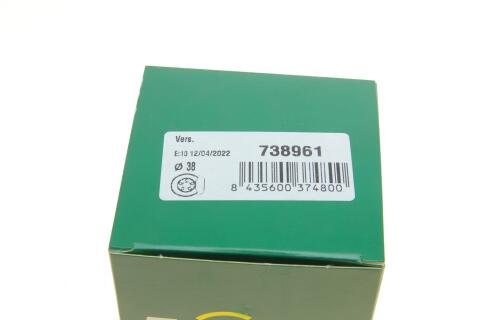 Ремкомплект суппорта (заднего) SsangYong Korando 12- (d=38mm) (+поршень/направляющая) SuperKit