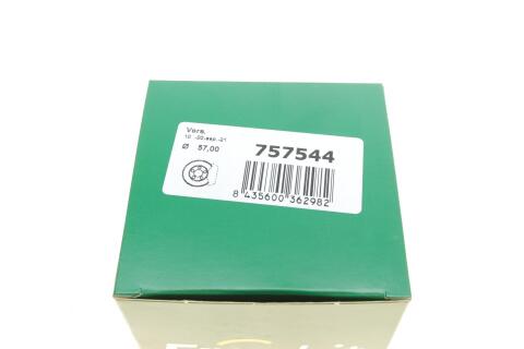 Ремкомплект суппорта (переднего) Suzuki SX4 16- (d=57mm)(Akeb)(+ поршень/направляющая)
