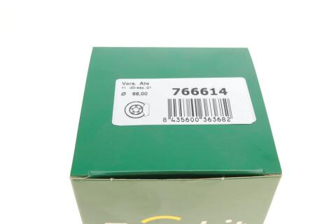 Ремкомплект супорта (переднього) Chrysler Voyager 00- (d=66mm)(+ поршнь/направляюча)(ATE) Ремкомплект супорта (переднього) Chrysler Voyager 00- (d=66mm)(+ поршнь/направляюча)(ATE)