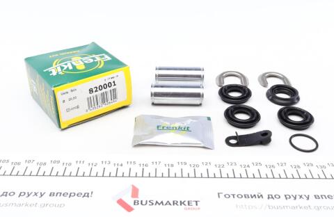 Направляющая суппорта (переднего/к-кт) Renault Clio I/Rapid 85- (d=20mm) (Bendix)