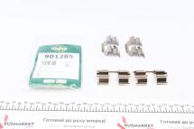 Планка суппорта (переднего) прижимная (к-кт) Daewoo Matiz 98- (Dac) Планка суппорта (переднего) прижимная (к-кт) Daewoo Matiz 98- (Dac)