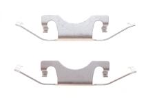 Планка супорта (заднього) прижимна (к-кт) MB E- class (W211) 02-09 (Ate) Планка супорта (заднього) прижимна (к-кт) MB E- class (W211) 02-09 (Ate)