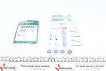 Комплект пружинок колодок ручника Hyundai Elantra/Accent I 90-00