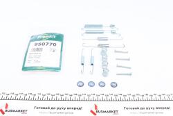 Комплект пружинок колодок ручника Hyundai Elantra/Accent I 90-00