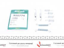 Комплект пружинок колодок ручника VW LT 28-35/MB Sprinter 208-316 (160x25) (Ate) Комплект пружинок колодок ручника VW LT 28-35/MB Sprinter 208-316 (160x25) (Ate)