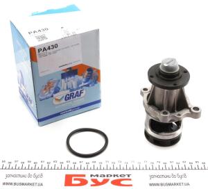 Насос воды BMW 3/5/Z3 316i/316g/316Ci/318i/318is/318ti/518i/518g/1.8i/1.9i 89-03 (R/B) (7 лоп.)