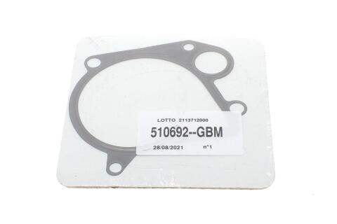 Помпа води BMW 3 (E46) 318d/320d 98-05 (R/B) (7 лоп) (5 кан) M47 D20 Помпа води BMW 3 (E46) 318d/320d 98-05 (R/B) (7 лоп) (5 кан) M47 D20
