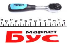 Тріскачка 1/4" 20 зубців 115 мм