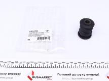 Сайлентблок рычага (переднего/спереди) Nissan Micra/Note 06-/Renault Clio III 05-14