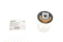 Сайлентблок важеля (переднього/знизу/ззаду) Audi A4/A6 1.6-4.2 04-11