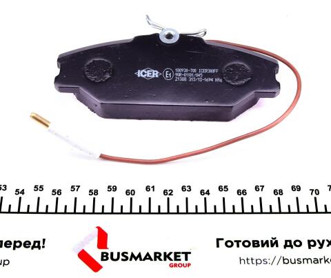 Колодки гальмівні (передні) Renault Laguna I 93-01/Megane I 96-03/Safrane 92-00