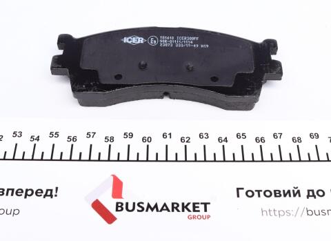 Колодки тормозные (передние) Kia Rio 00-05/Cerato 01-04/Carens 00-/Clarus 96-