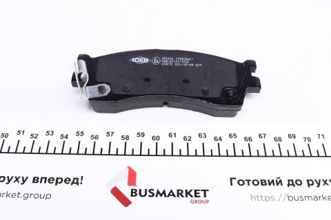 Колодки тормозные (передние) Kia Rio 00-05/Cerato 01-04/Carens 00-/Clarus 96-