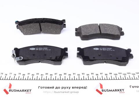 Колодки тормозные (передние) Kia Rio 00-05/Cerato 01-04/Carens 00-/Clarus 96-