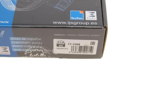 Шків колінвалу Renault Megane II/Laguna 2.0 01- (7PK) Шків колінвалу Renault Megane II/Laguna 2.0 01- (7PK)