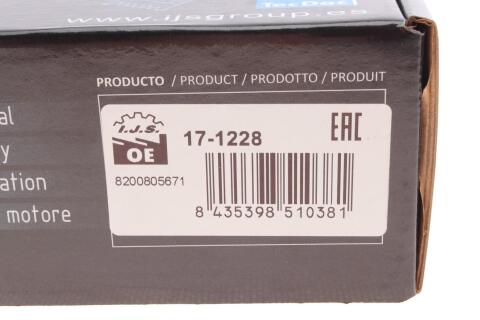 Шкив коленвала Renault Master 2.3dCI 10-(7PK) (аналог 17-1228CO)