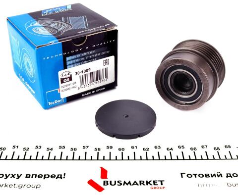 Шкив генератора Audi A4/A6/Skoda Superb/VW Passat 1.6-2.0/1.9 ​​TDI 96-05