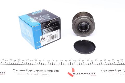 Шкив генератора Mazda 3/5/6/CX-7 2.0/2.2D 02- (8PK)