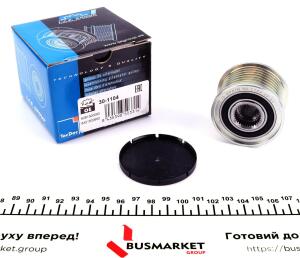 Шкив генератора MB E-class (W211/W212) 2.8-4.0 CDI 03-