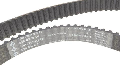 Комплект ГРМ + помпа Citroen C3/Peugeot 207/208/2008 1.4 HDI 06-, замінений на 530 0577 30 Комплект ГРМ + помпа Citroen C3/Peugeot 207/208/2008 1.4 HDI 06-, замінений на 530 0577 30
