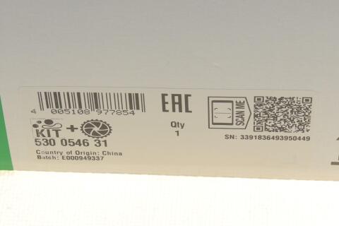 Комплект ГРМ + помпа Audi A4 00-08/A6 01-05/ VW Passat 2.0 01-05 (23x150z)