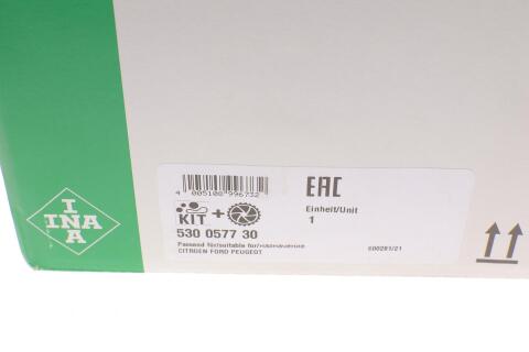 Комплект ГРМ + помпа Citroen C3/Peugeot 207/208 1.4 HDi 09- Комплект ГРМ + помпа Citroen C3/Peugeot 207/208 1.4 HDi 09-