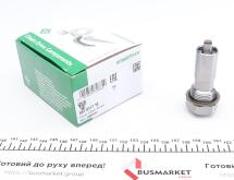 Натяжник ланцюга ГРМ Opel Insignia A 2.0Turbo 08-17, 162/184kw