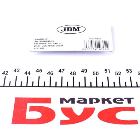 Біта M10 Torx 20 Біта M10 Torx 20