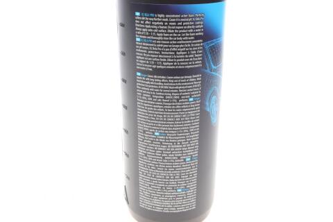 Піна активна для автомобіля Bela Pro Blueberry (чорниця) (1L) Піна активна для автомобіля Bela Pro Blueberry (чорниця) (1L)