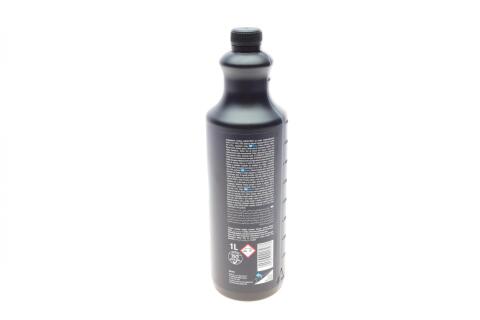 Піна активна для автомобіля Bela Pro Blueberry (чорниця) (1L) Піна активна для автомобіля Bela Pro Blueberry (чорниця) (1L)