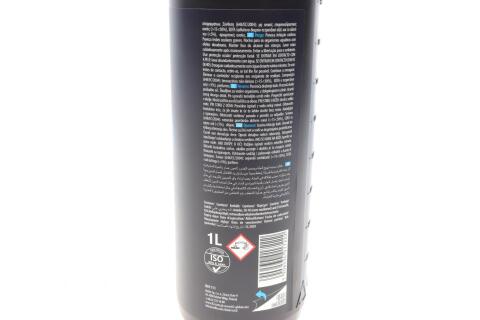 Піна активна для автомобіля Bela Pro Sunset Fresh (1L) Піна активна для автомобіля Bela Pro Sunset Fresh (1L)