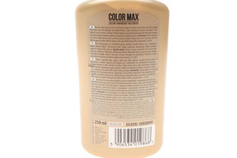 Віск автомобільний Color MAX (200 мл) Срібний