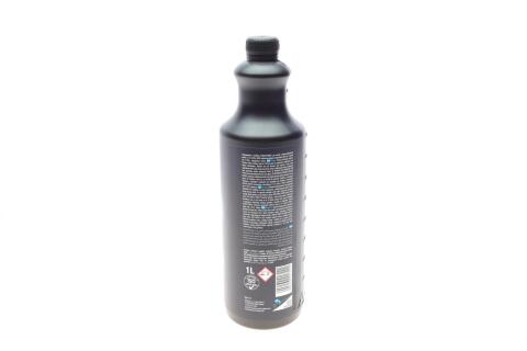 Піна активна для автомобіля Bela Pro Sunset Fresh (1L) Піна активна для автомобіля Bela Pro Sunset Fresh (1L)