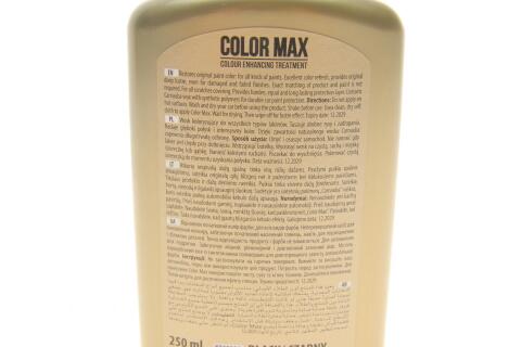 Віск автомобільний Color MAX (250 ml) Чорний