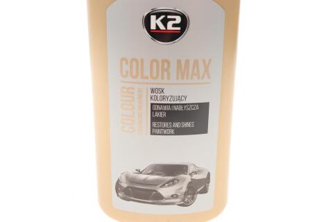 Віск автомобільний Color MAX (200 мл) Срібний