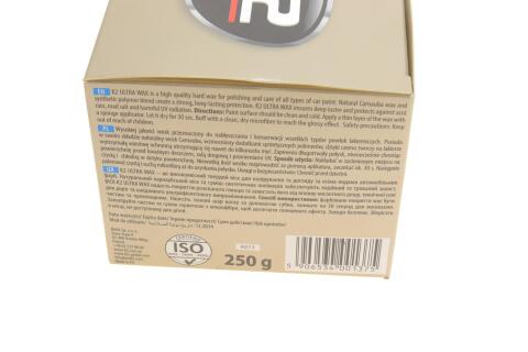 Паста воскова K2 ULTRA WAX (250г) відновлює блиск лаку