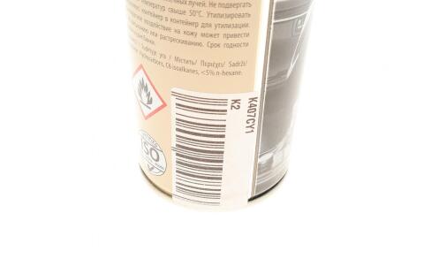 Засіб для чистки пластика (приборної панелі) Lemon (750ml)