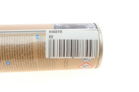 Засіб для чистки пластика (приборної панелі) Strawberry (300ml) Засіб для чистки пластика (приборної панелі) Strawberry (300ml)