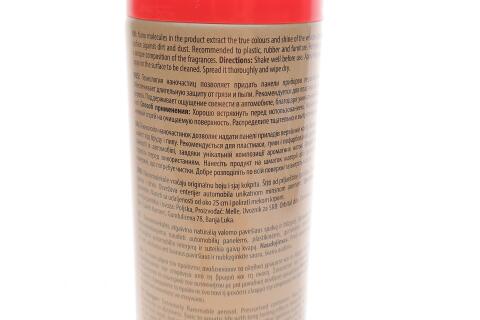 Средство для чистки пластика (приборной панели) Strawberry (750ml)